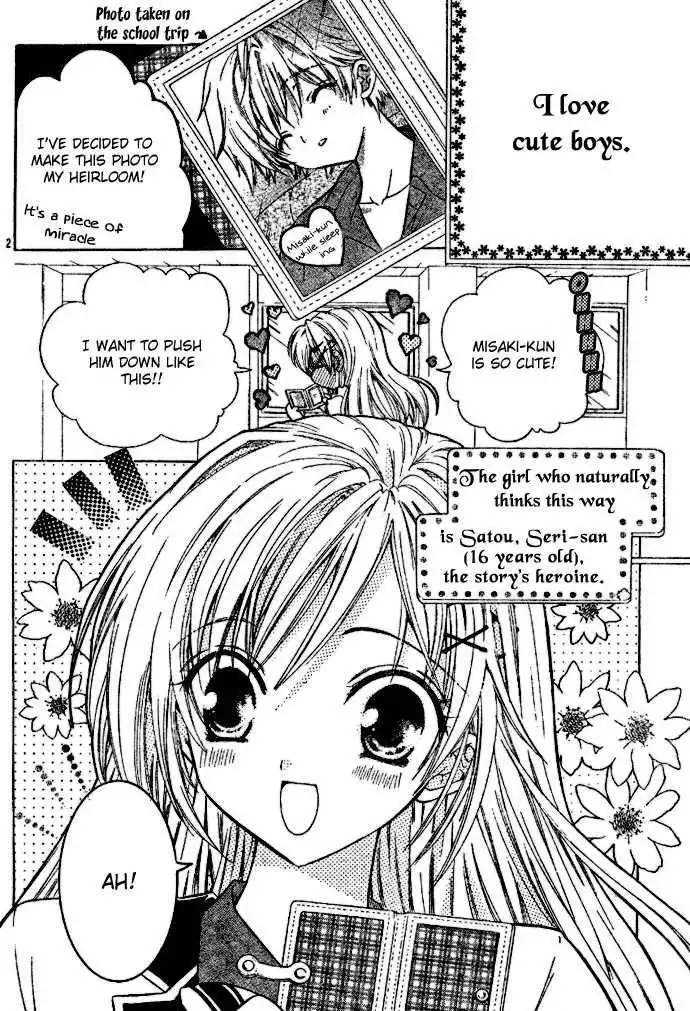 Kawaii Oresama Chapter 0 4